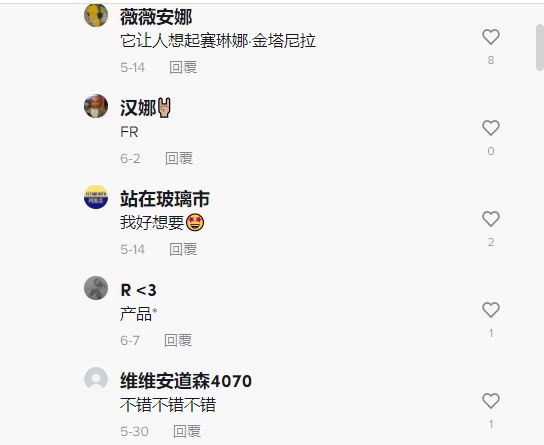 TK获2000万播放，手工类目又出新品！