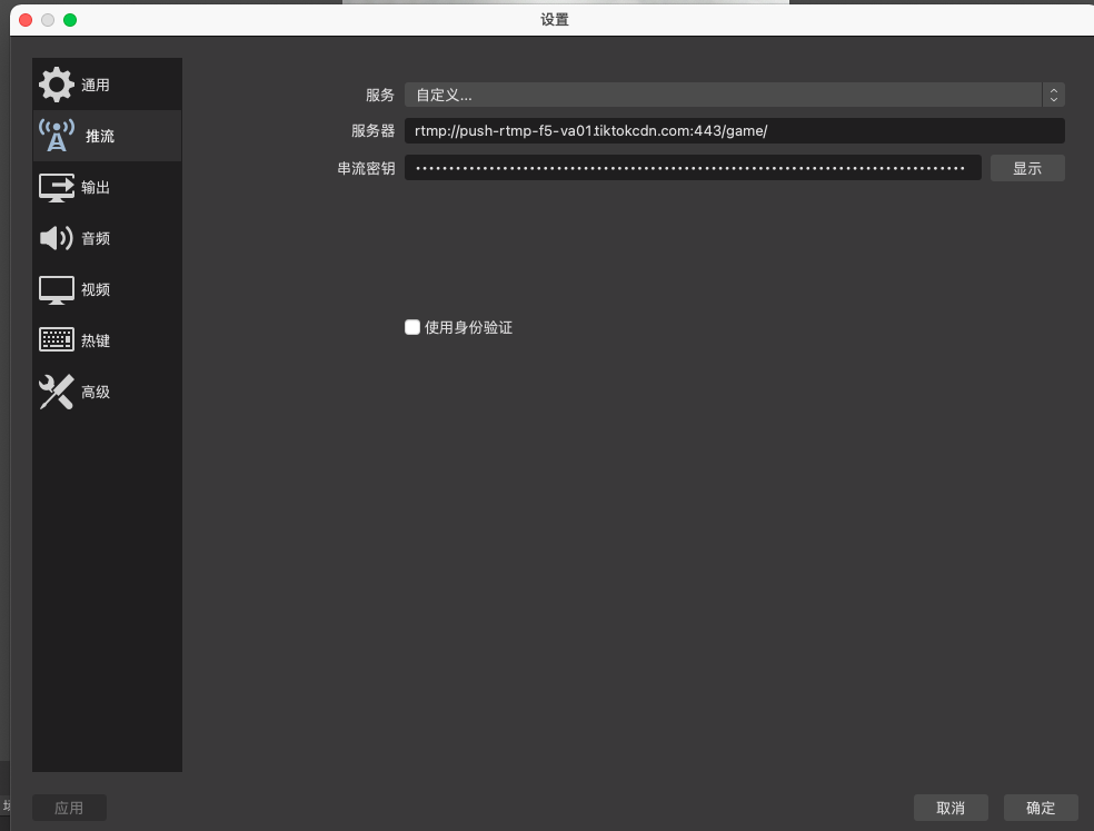 最近TikTok东南亚无人直播很火