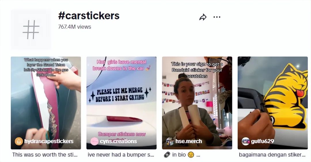 日入3.8万美圆！小卖打造一款贴纸走红TikTok