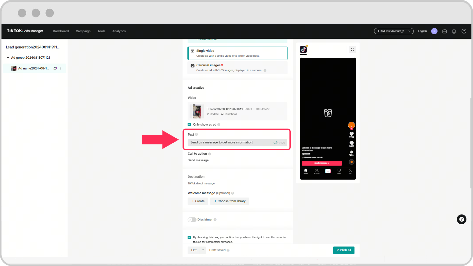 Create direct messaging ads screenshot 3