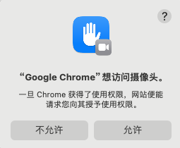 【美国】跨境商家入驻指南-第13张图片